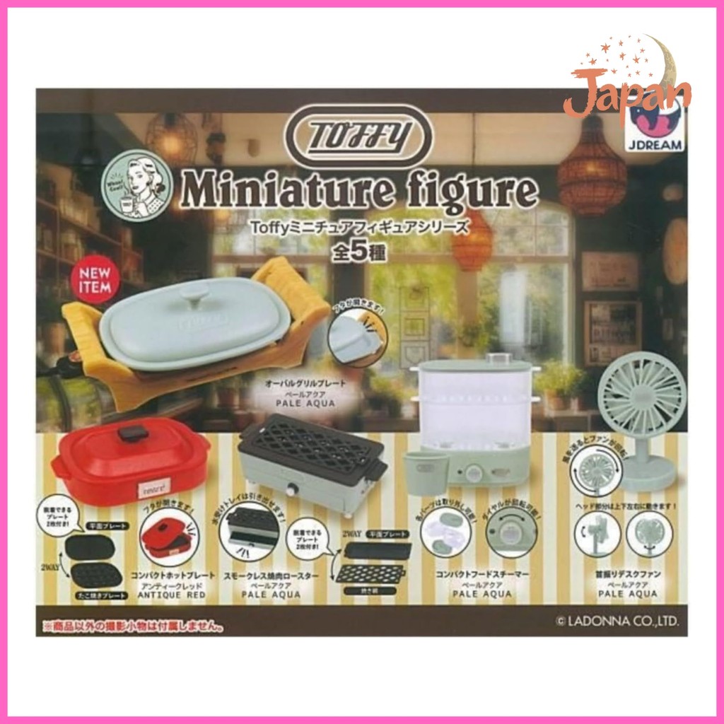 [Direct from Japan]JDREAM TOFFY Miniature Figure Series x All 5 Types Set Full Comp Gacha Gacha Caps
