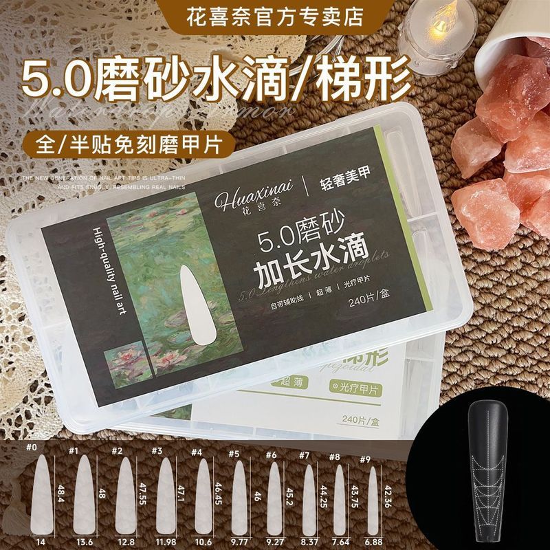 Hua Xinai 5.0 Dòng Phụ Trợ Giọt Nước Hình Thang Móng Tay Miếng Lông Mi Shop Chuyên Dụng Dài Định Hìn