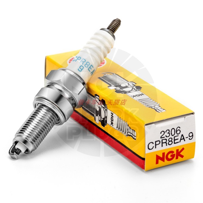 Bugi NGK CPR8EA-9 Thích ứng với Haojue DR250 DR300 XCR300 TR300HJ300 / -2 / -3