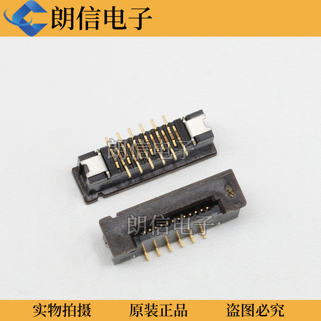 1-1734742- 2TE TE Original FFC / FPC Connector Stand-up Sticker Loại kéo ra 12Pin 0.5MM Pitch