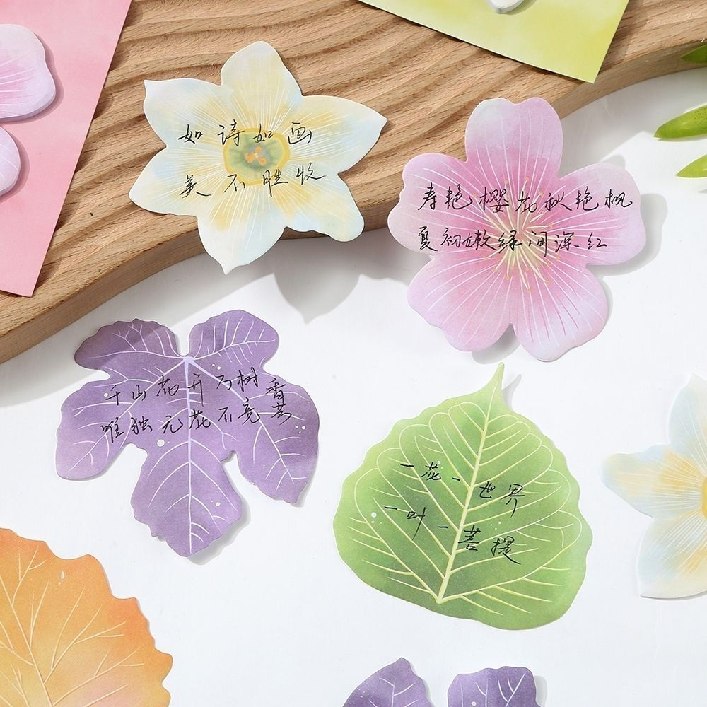 TQ~Creative leaf sticky notes, cute memo pads, leaf-shaped sticky notes, student sticky notes, high-