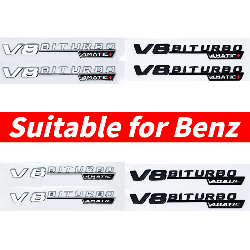 [1 Gói] Thích hợp cho benz V8 BITURBO 4MATIC + Door Wordmark Sửa đổi AMG Fender Nhãn bên Fender Nhãn