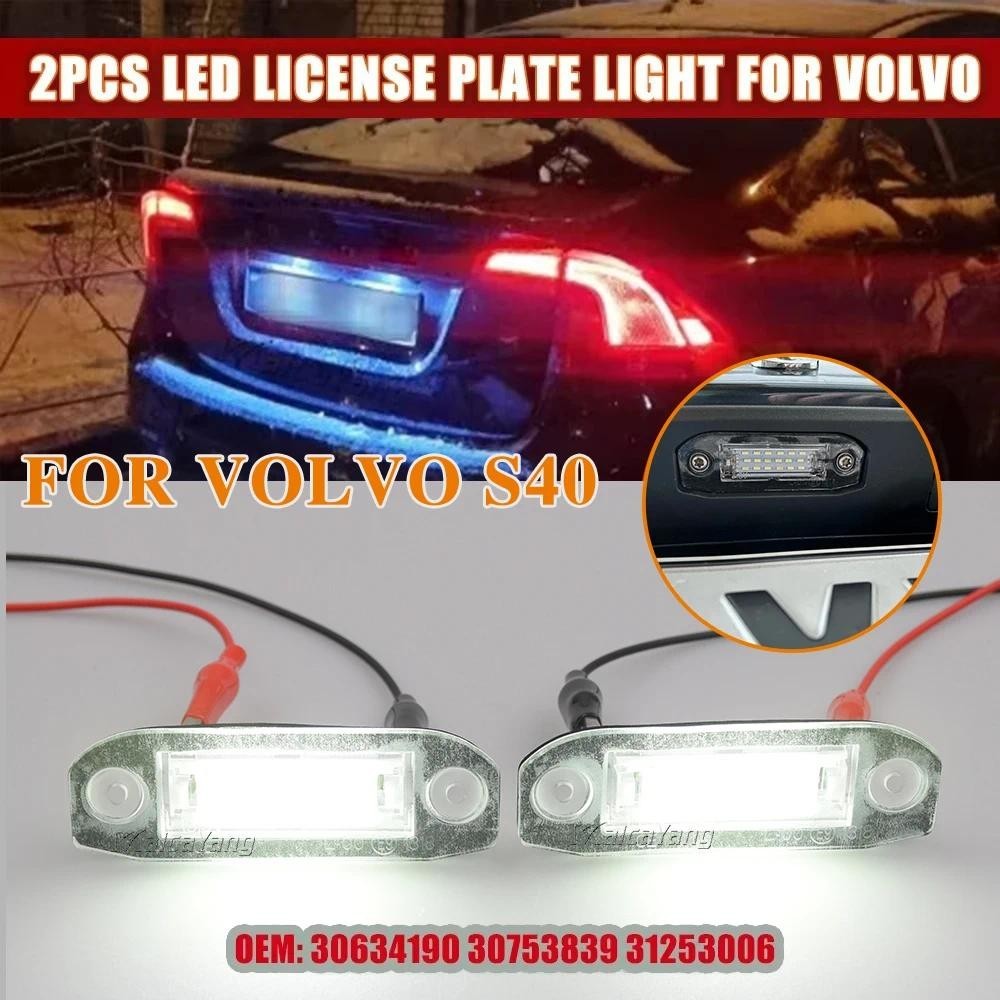 Đèn LED Biển Số Đèn Canbus Màu Trắng Thẻ Đèn Không Lỗi Cho Volvo S80 XC90 S40 V60 XC60 S60 C70 XC70 