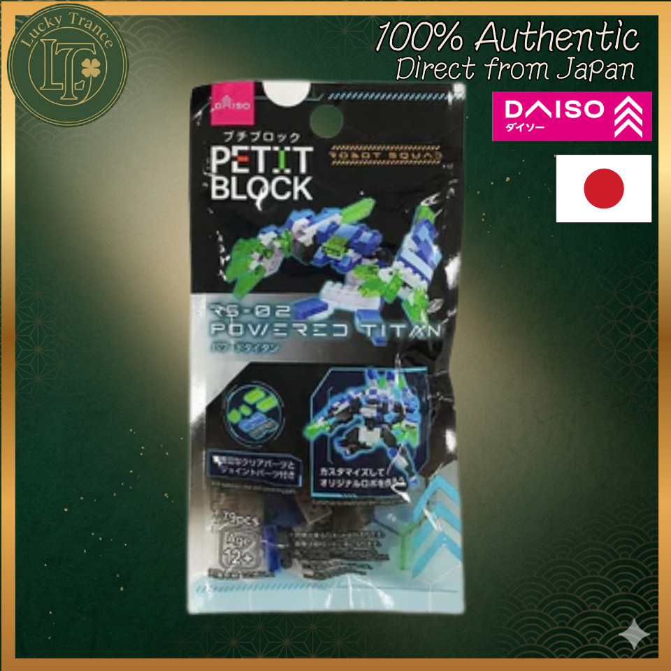 DAISO Japan Petit Block Robot Bugs M-802 Powered Titan 139pcs Building Block