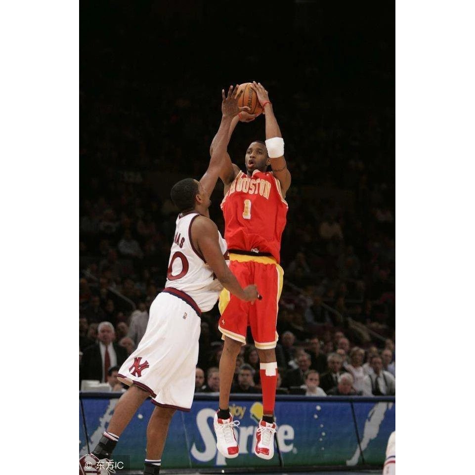 Madi No. 1 Trứng Chiên Cà Chua Retro Thêu Lưới Jersey NBA Jersey