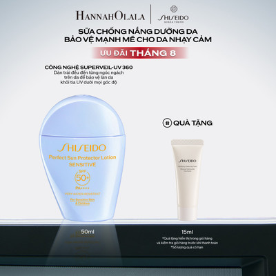 [Daily Hannah] Sữa chống nắng cho da nhạy cảm Shiseido GSC Perfect Sun Protector Lotion Sensitive SPF50+ 50ml