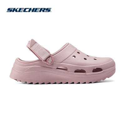 Giày Clog Nữ Skechers Foamies Surge Tranquil-111582-MVE