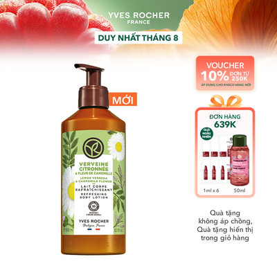 [MỚI] Sữa dưỡng thể hương cỏ roi ngựa & cúc la mã Yves Rocher Lemon Verbena & Chamomile Flower 390ml