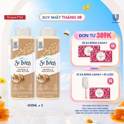 Combo 2 sữa tắm ST.IVES Bơ Yến Mạch (450mlx2)