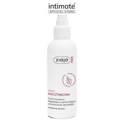 Toner Làm Dịu Da Tức Thì Ziaja Med Kuracja Naczynkowa Bổ Sung B5 Giúp Giảm Kích Ứng, Làm Lành Da 200ml