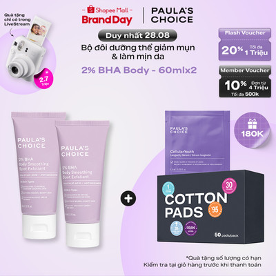 Bộ đôi kem dưỡng thể hỗ trợ giảm mụn và làm mịn da Paula's Choice 2% BHA Body Smoothing Spot Exfoliant mã 5706-5706