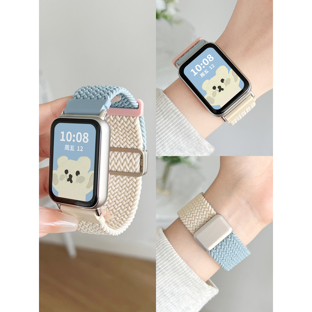 Thích hợp cho Redmi Watch Watch watch6 / 5 / 4 Dây đeo 10pro bện từ tính mùa hè dành cho nữ phong cá