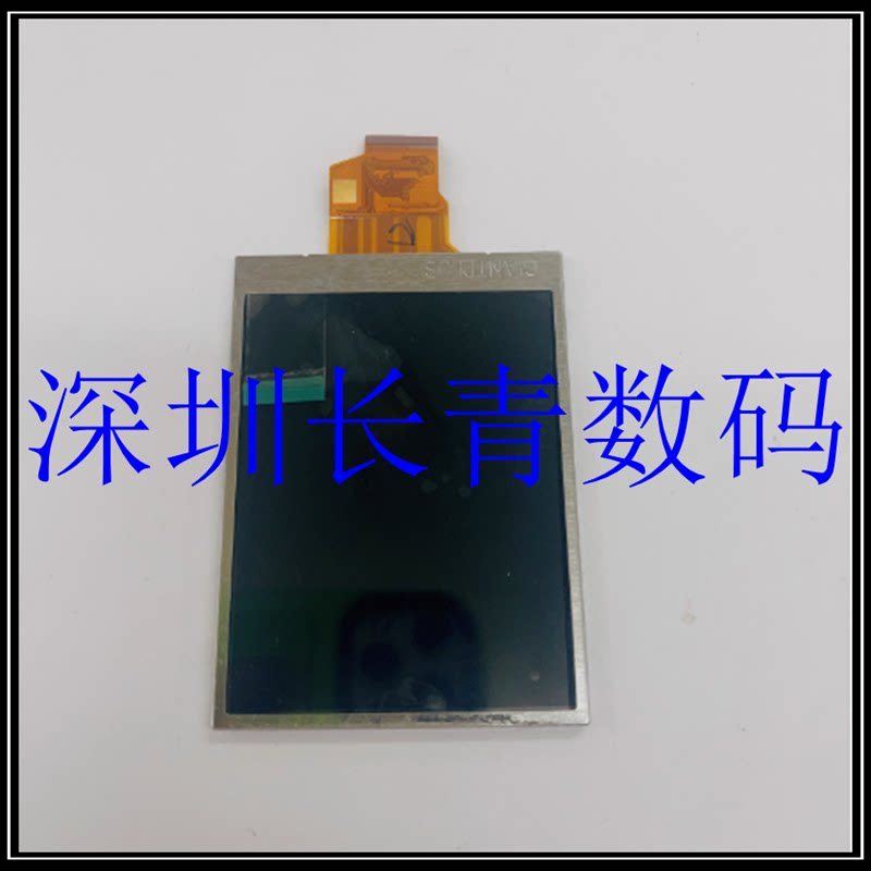 Thích hợp cho máy ảnh kỹ thuật số Nikon S5200 S6500 S7000 Màn hình LCD Màn hình hiển thị LCD hoàn to