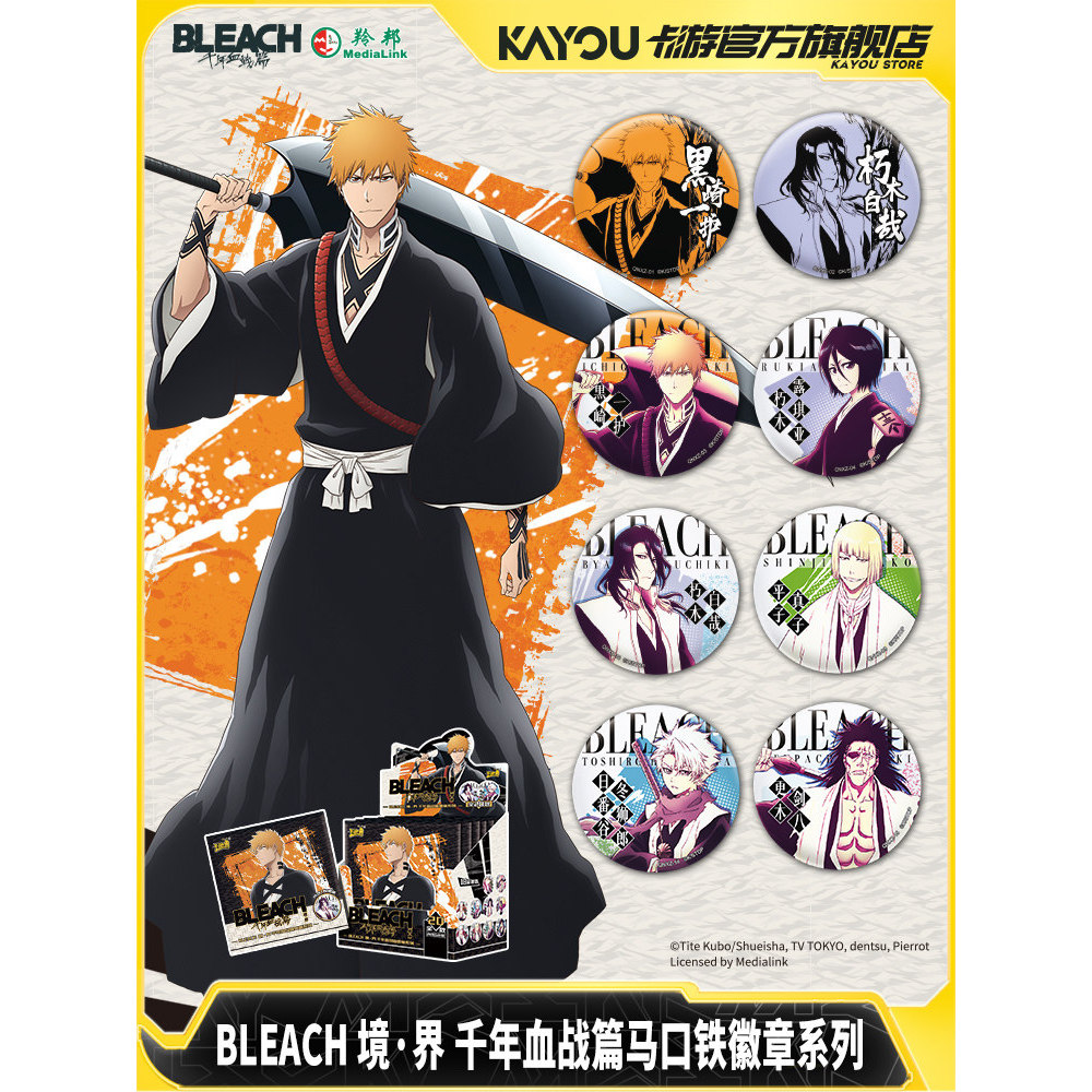 Kyou Death BLEACH BLEACH Millennium Blood Battle Chapter Tinplate Badge Series
