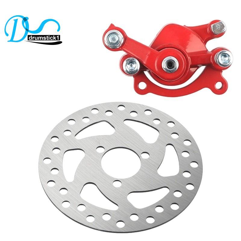 Cho 43 47 49Cc Điện Go Kart Phanh Bộ- Go Kart Phanh Caliper 120Mm Đĩa Cánh Quạt Thay Thế Phần Cho Xe