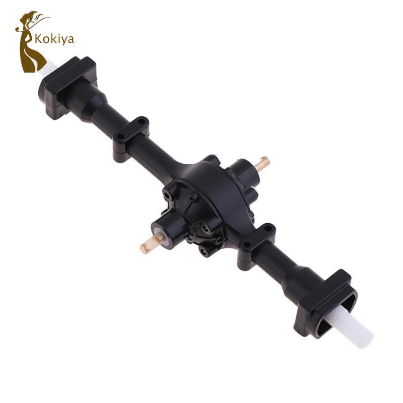 Chung Kim Loại Xe Tải Bánh Răng Trung Tâm Cầu Trục Cho WPL B36 B16 1 / 16 RC Xe