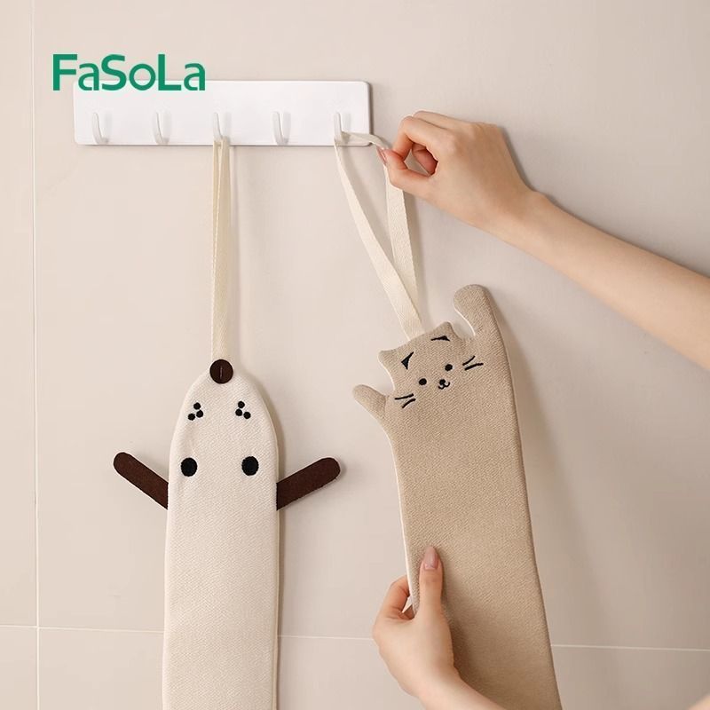 FaSoLa ❈ ❈ ❈ ❈ ❈ ❈ ❈ ❈ ❈ ✲ ❈ ❈ ❈ ❈ ❈ ❈ ❈ ❈ ❈ ❈ ❈ ❈ ❈ ❈ ❈ FaSoLa Khăn chà xát dài Đặc biệt dành cho n