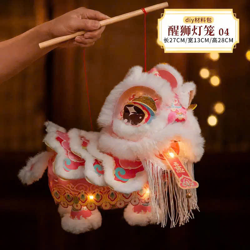 [HỎA TỐC HCM] Đèn lồng múa lân phát sáng cho bé đèn lồng trung thu kỳ lân tự lắp ráp có cán cầm tiện