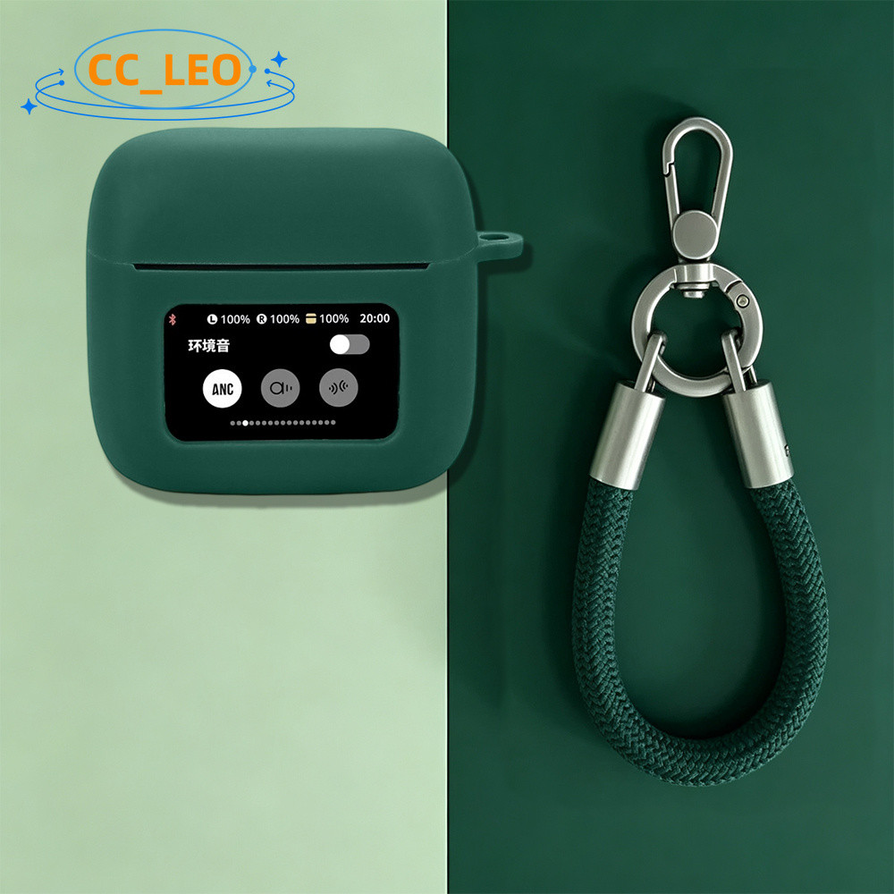 Case for JBL TOUR Pro3 Silicone Soft Case with Cute Metal Colorful Lanyard Pendant Compatible with J