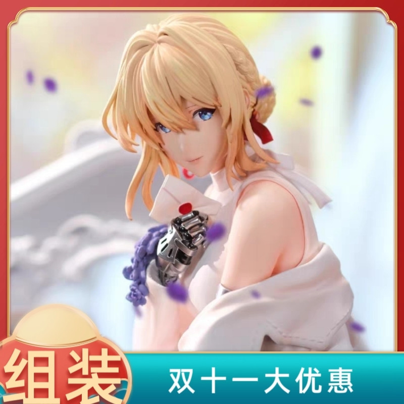 Phong cách mới Violet Evergarden Wellit Hình giới hạn GK Hộp bí ẩn Hình20260905