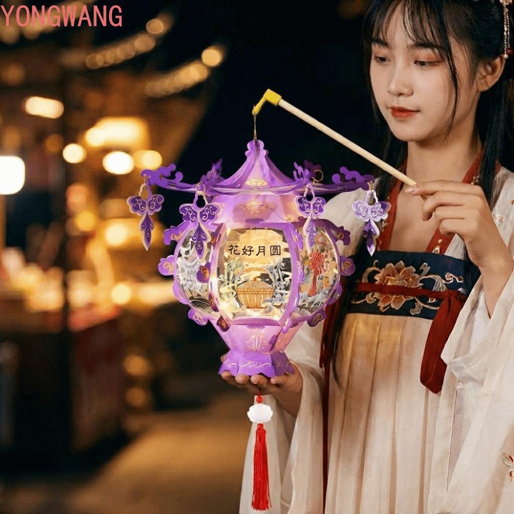 Đèn lồng di động YONGWANG66ZX, Lễ hội trung thu truyền thống phong cách Trung Hoa Đèn lồng dạ quang,