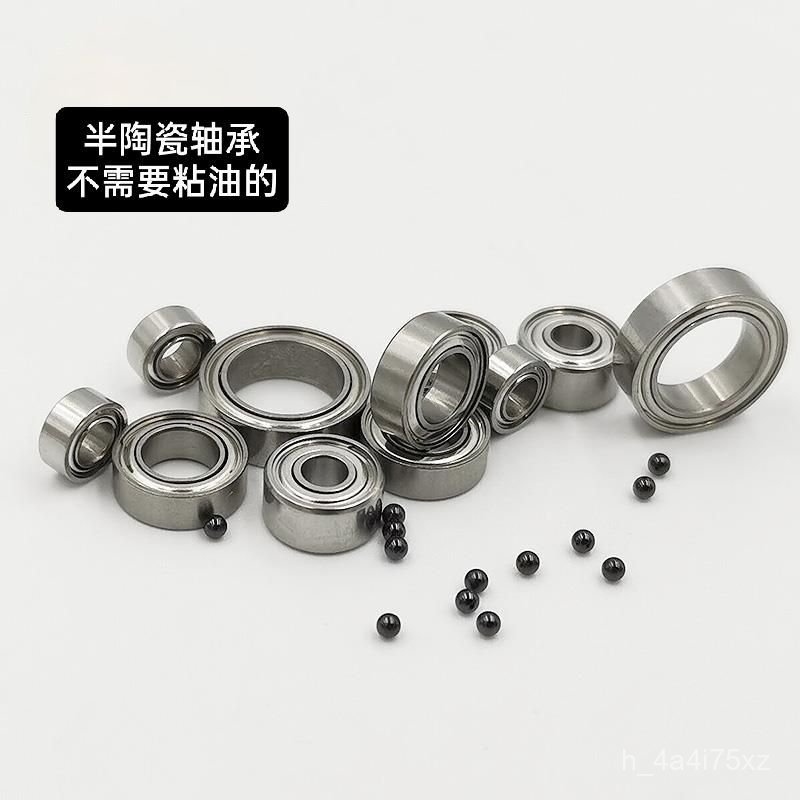 Vòng bi gốm toàn phần tự bôi trơn MR117 MR126 MR85 MR74 chống mài mòn bền đẹp