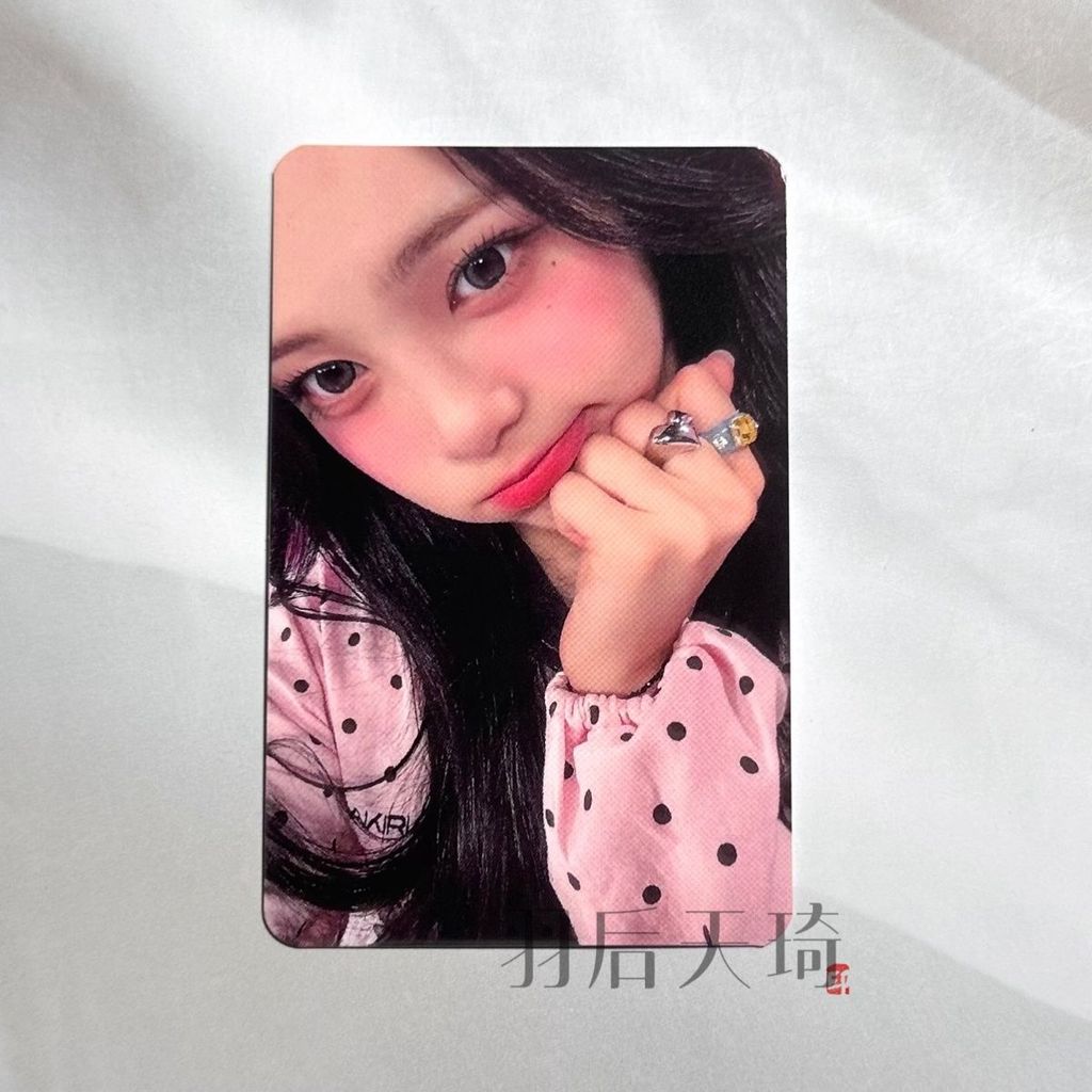 Hearts2hearts IAN Photocard h2h Photocard mr Thẻ may mắn