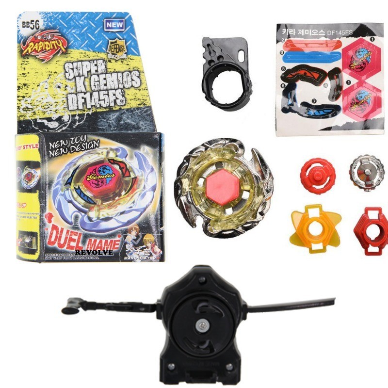 BB Series Metal Battle BB29 BB56 BB57 BB70 BB80 BB100 BB111 Series Con quay hồi chuyển Bao bì đơn gi