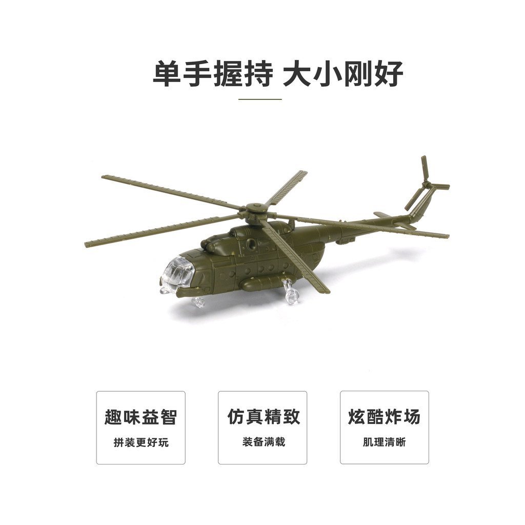 Eagle f15 Máy Bay Lắp Ráp Quân Sự a-18 Sản Phẩm Mới 4d Máy Bay Tiêm Kích Viên Đạn Đồ Chơi Quà Tặng M