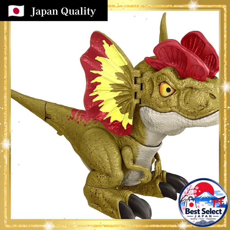 Mattel Jurassic World (JURASSIC WORLD) Baby Series