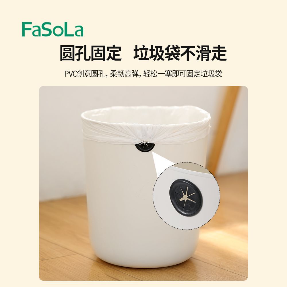 Fasola20261008