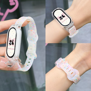  Dây đeo silicon thạch trong suốt cho dây đeo thông minh XIAOMI 10 9 8 7 Vòng đeo tay thông minh Dây đeo cổ tay thoáng khí cho Xiaomi Mi Band 5 6 3 4 Phụ kiện 