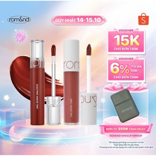 Combo Son kem lì Romand New Zero Velvet Tint 5.5g + Son tint nước Romand Glasting Water Tint 4g