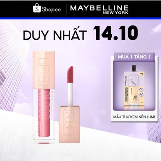 Son Bóng Lifter Gloss cho Đôi Môi Đầy Căng Mọng Kẹo cùng Hyaluronic Acid Maybelline New York 5.4ML