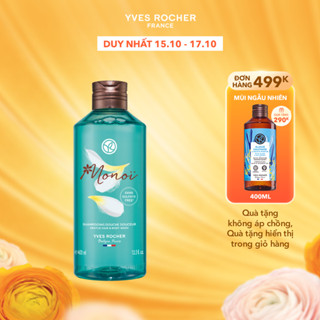Sữa tắm gội dịu nhẹ 2 trong 1 hương hoa Tiaré Yves Rocher Monoi 400ml