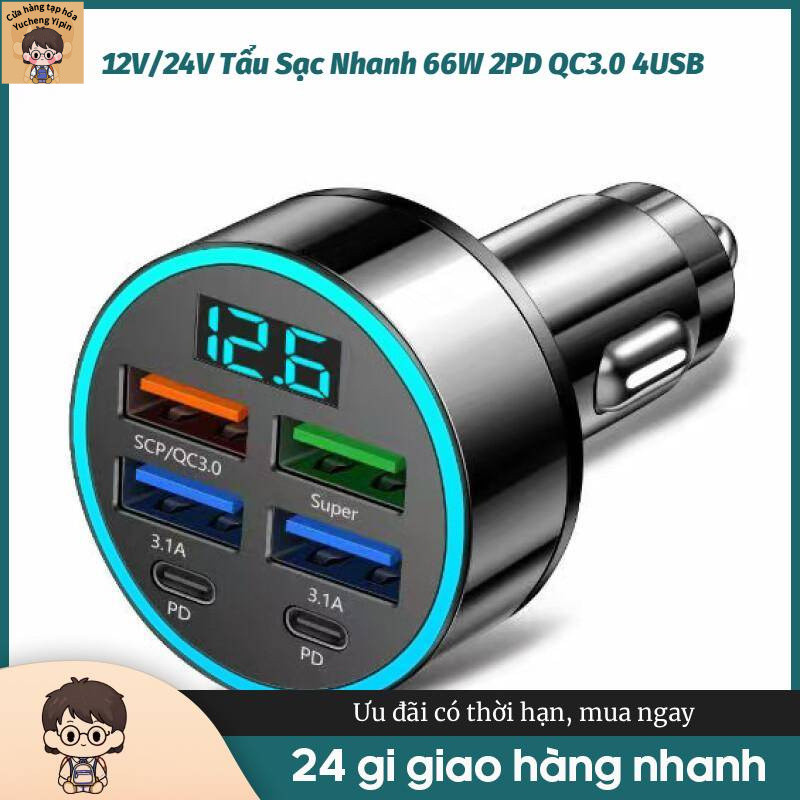 Tẩu Sạc Nhanh 2 PD QC3.0 USB