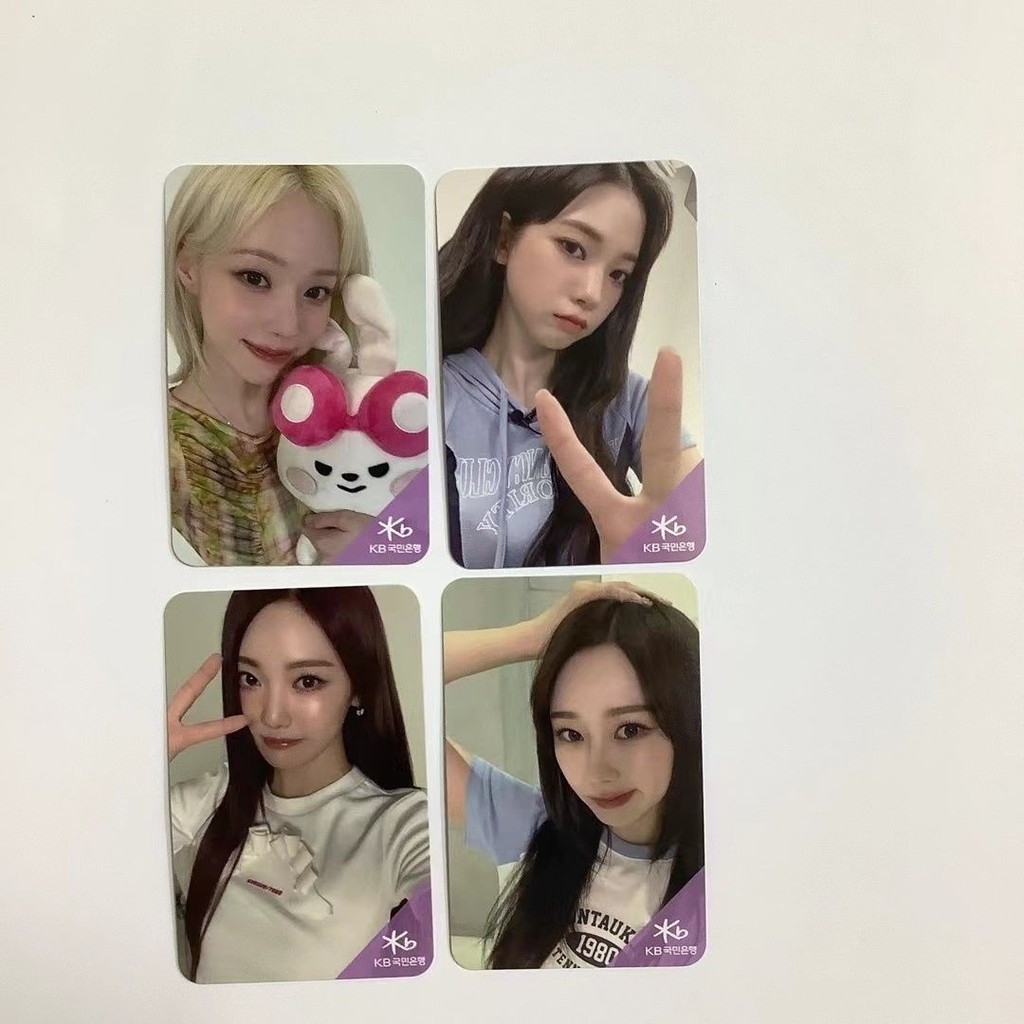 Aespa Photocard Seoul Concert kb National Card Dongji Saier Photocard Liu Zhimin Photocard MX1020