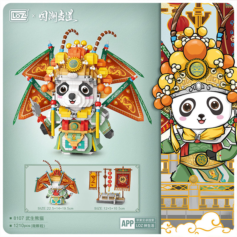 LOZ MINI Khối Trẻ Em Xây Dựng Đồ ChơiBricks Grils Xếp Hình Truyền Thống Văn Hóa Opera Panda 8101 810