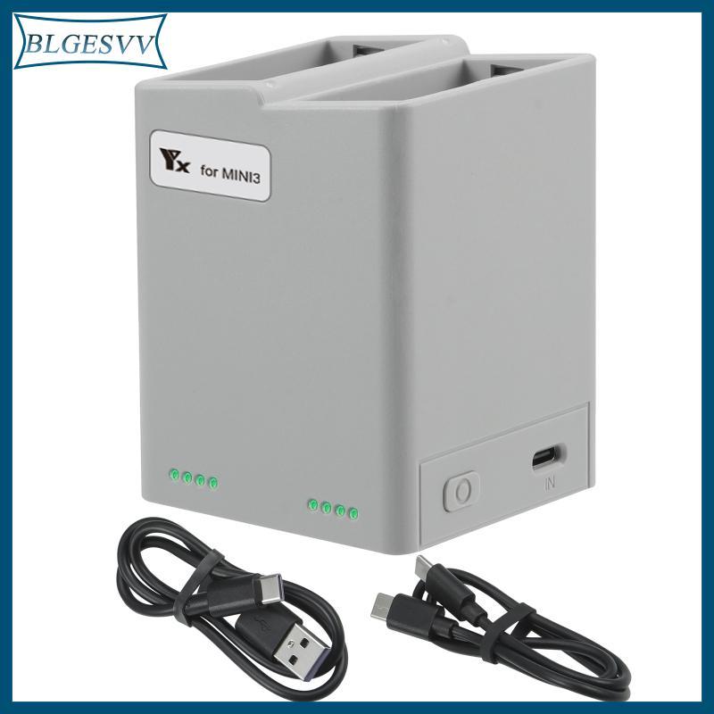 Hub sạc blg cho Mavic Mini 3 Trình quản lý pin hai chiều Sạc nhanh Phụ kiện máy bay không người lái 