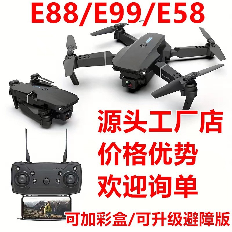 E88Drone Drone Chụp Ảnh Trên Không Quadcopter Có Thể Gập Lại Điều Khiển Từ Xa Máy Bay Điều Khiển Từ 