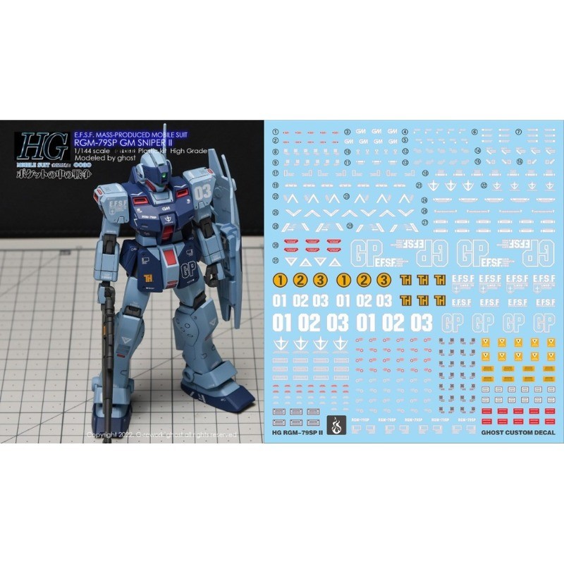 GHOST CUSTOM Decal HGUC RGM-79SP GM SniperII Nhãn Dán Nước Huỳnh Quang Độ Nét Cao DIY Sửa Đổi Phần