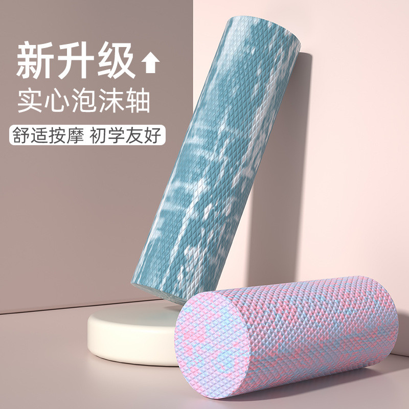 Mới Foam Roller EVA cho Yoga và Pilates - Dài 25.10cm