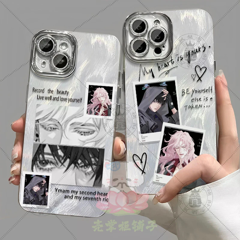[Sản phẩm mới tự in] lỗi Butterfly Change Lin Diving Phone Case Sợi lông vũ Hàng hóa ngôi sao