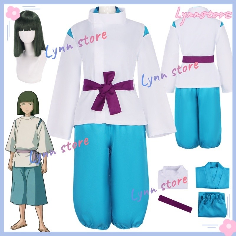 Anime SPIRITED AWAY SEN / HAKU Trang Phục Hóa Trang & Tóc Giả CHIHIRO OGINO Cosplay Đỏ Kimono Phù Hợ