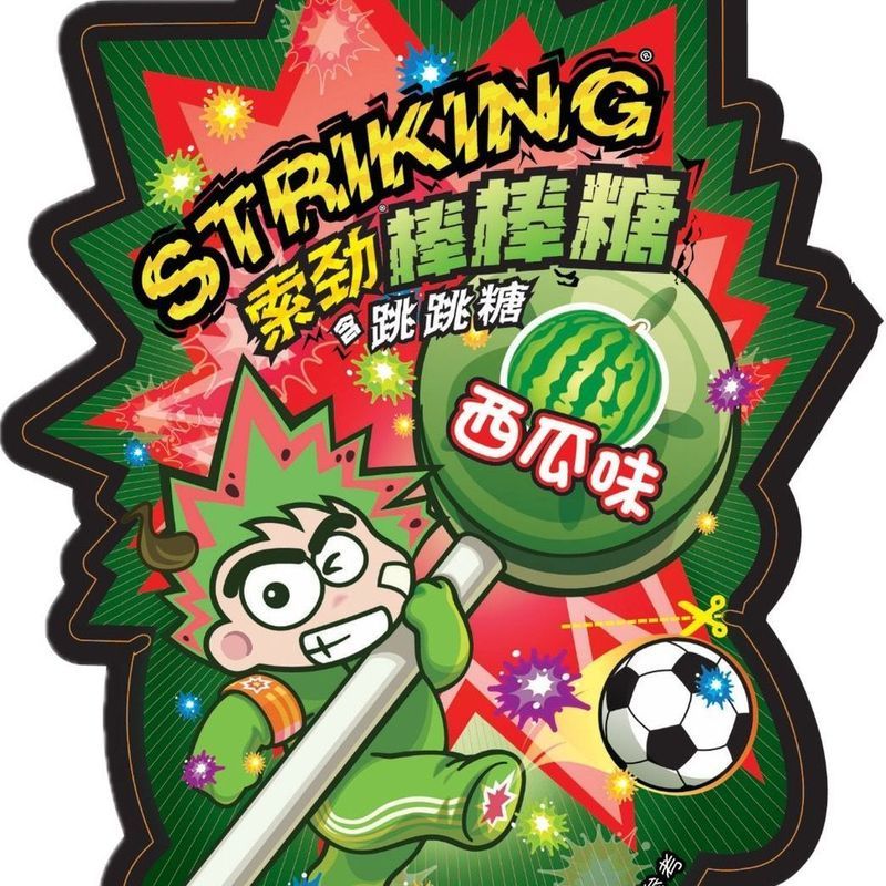 Lollipop, Hong Kong Suojin Lollipop với Popping Candy Influencer Suojin Popping Candy Fun 7.1.3