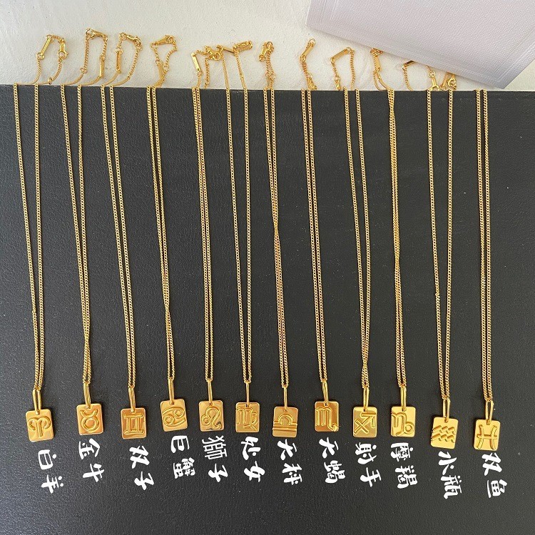 9H43 Summer New12Zodiac sign pendant necklace is versatile for layering and simple yet stylish