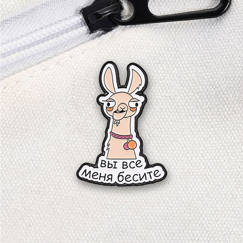 Derpy Bunny Mặt Men Huy Hiệu Cyrillic Trích Dẫn Hợp Kim Pin Hoạt Hình Độc Đáo Nhân Vật Phụ Kiện Quà 