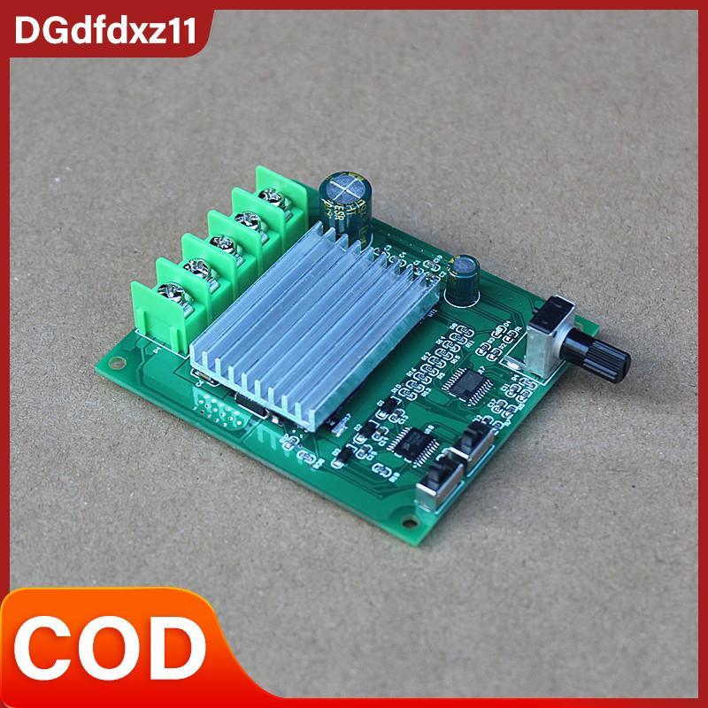 [DZ1] Bảng điều khiển trình điều khiển động cơ không chổi than DC 200W DC 6-20V Mô-đun bảo vệ bộ điề