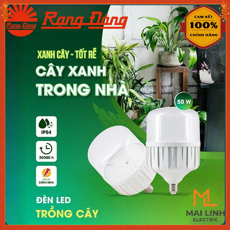 {Rạng Đông} Đèn LED trồng cây 50W Đui E27 -Tạo lưới, tăng độ giòn ngọt, tăng trọng lượng quả Model: 