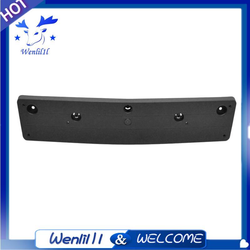 Dành cho - Giá đỡ biển số cản trước GLC X254 A2548806801 Mới